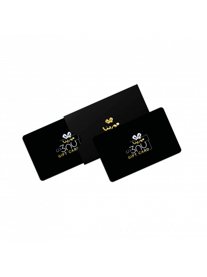 MORINA GIFT CARD