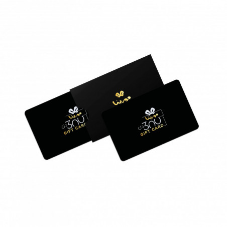 MORINA GIFT CARD