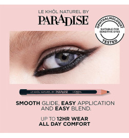 SUPER LINER EYE PENCIL المكياج