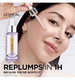 HYALURON EXPERT SERUM العناية بالبشرة