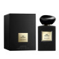 ARMANI PRIVÉ BOIS D'ENCENS