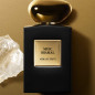 ARMANI PRIVÉ MUSC SHAMAL