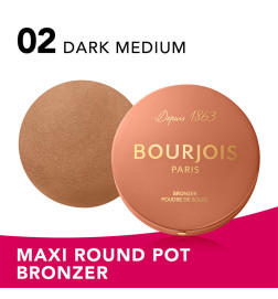 MAXI ROUND POT المكياج
