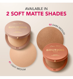 MAXI ROUND POT المكياج