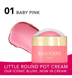 LITTLE ROUND POT CREAM المكياج