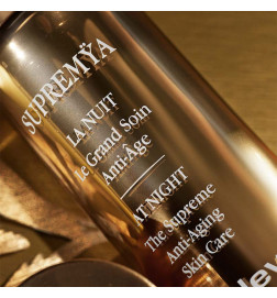 SUPREMYA LA NUIT LE GD SOIN AA 50ML العناية بالبشرة