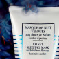 VELVET COLLECTION VELVET SLEEPING MASK 60ML