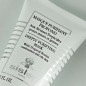 TROPICAL RESINS DEEPLY PURIFYING MASK WITH