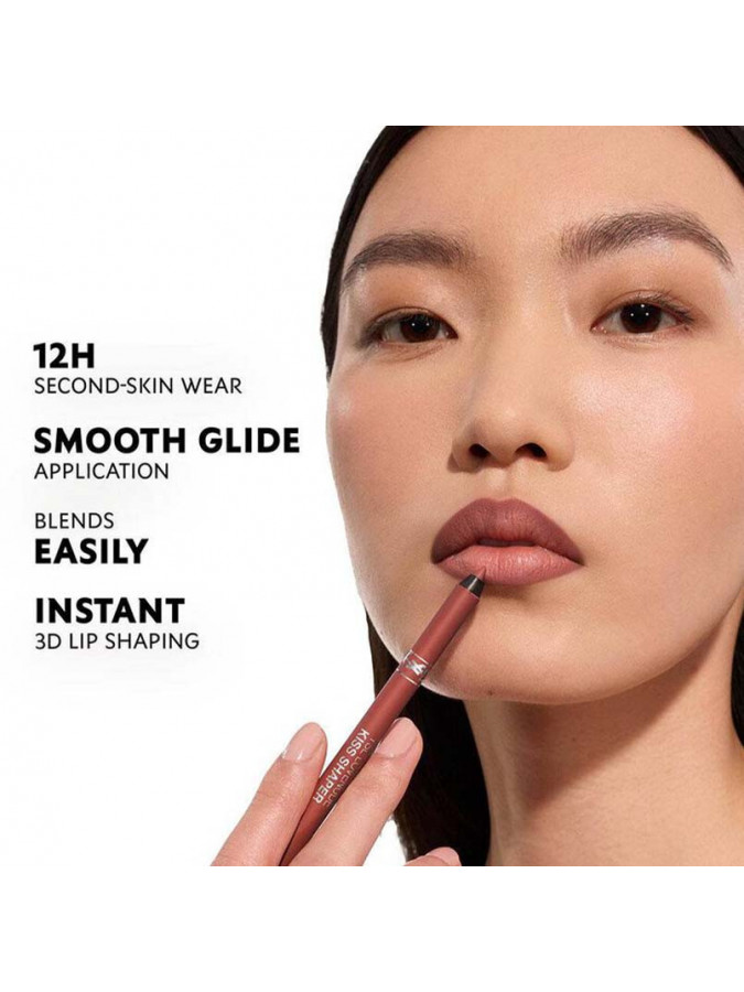 LOVENUDE KISS SHARPER المكياج